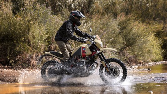 BMW R 12 G/S
