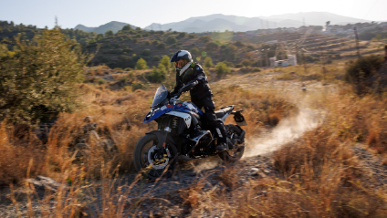 BMW R 1300 GS